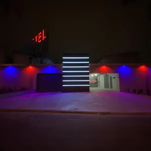 Light Guarulhos
